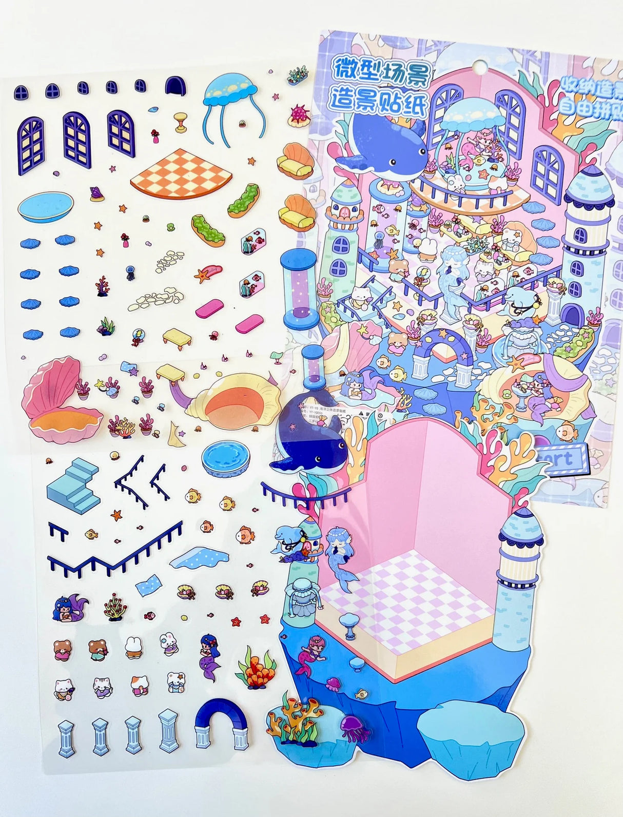 3D Diorama Stickers | Fantasy with colorful underwater scenes and whimsical characters in miniature playhouse settings