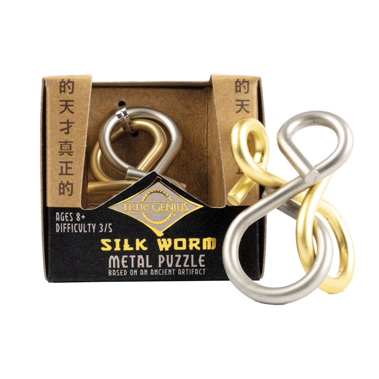 Metallic silver and gold intertwined brainteaser puzzle with packaging labeled Silk Worm mini puzzle set