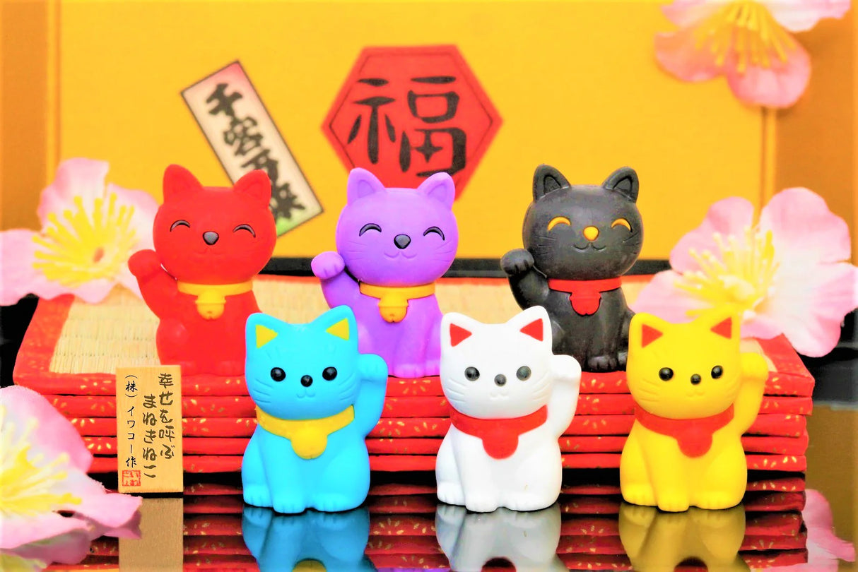Japanese Eraser Maneki Welcome Cat
