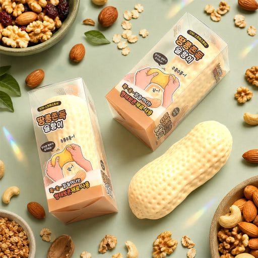 Peanut Mochi Squishy peanut shaped toy displayed beside its packaging and assorted nuts