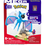 Mega Construx Pokemon Zubat