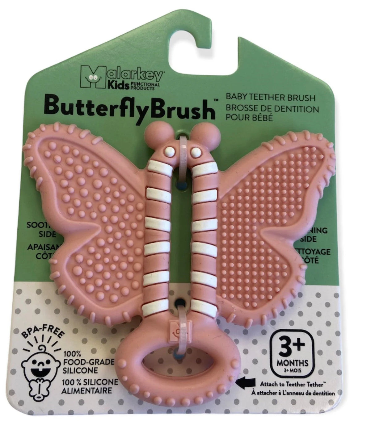Toothbrush Teether | Butterfly Brush baby teether and brush in butterfly shape with textured silicone wings for soothing gums.