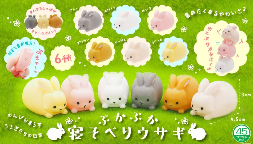 Rabbit Figurine set showing colorful 2-inch miniature rabbits made with care and perfect for ages 3 and up.