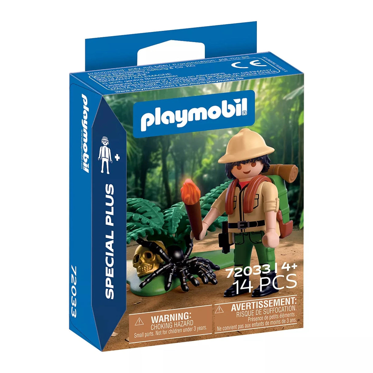 Special Plus | Adventurer