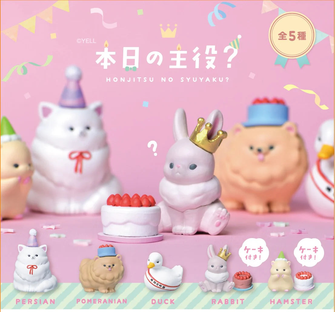 Birthday Party Animals Blind Box Japanese surprise figurines featuring cute animals celebrating with party hats and cake.