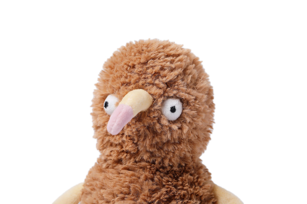 McHugs Weighted Peanut Chicken plush toy with soft brown fur and a friendly face