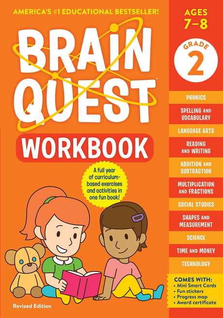 Brain Quest Workbook Grade 2 cover with kids reading and subjects like math, science, reading and social studies listed.