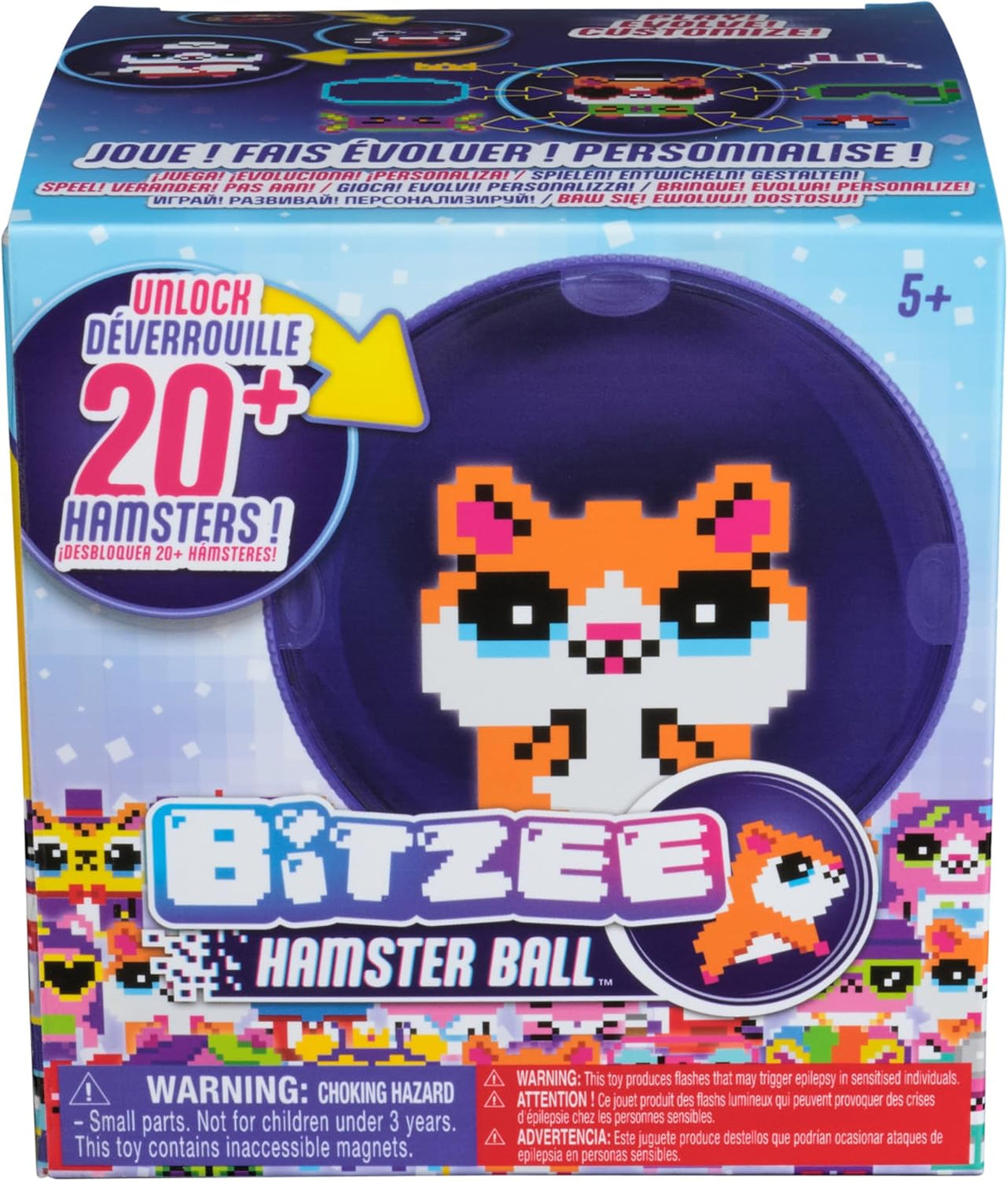 Bitzee Hamster Ball toy packaging showing pixelated hamster character with over 20 hamsters to unlock for ages 5 and up