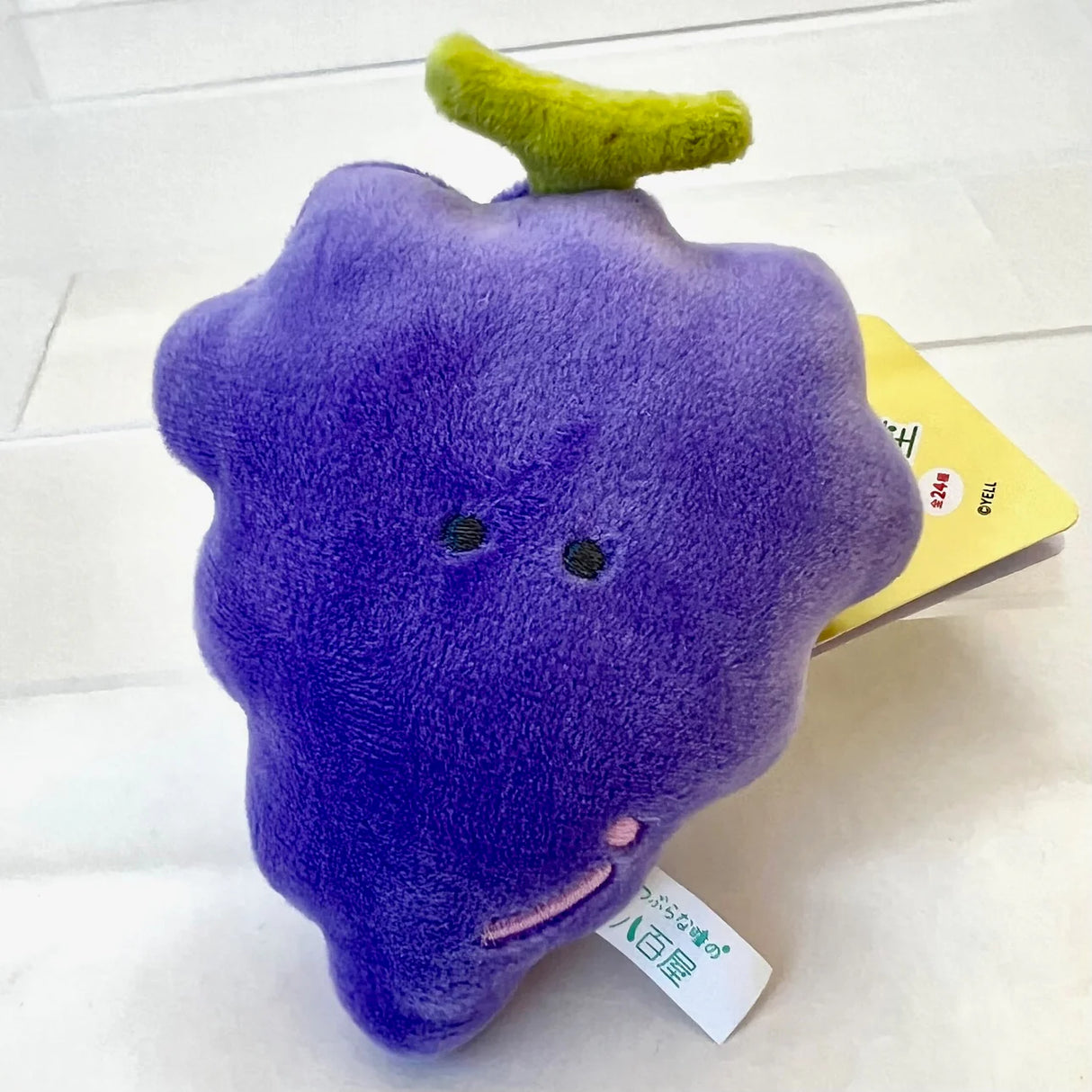 Fruit or Veggie Charm plush grape with friendly face, soft and small for backpacks, keys, or bags.