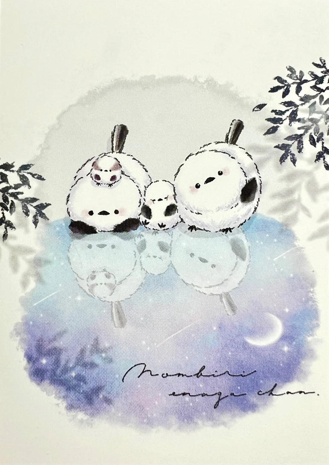 Mini Notepad | Snow Birds Moon featuring full color cute birds reflected on a night sky background.