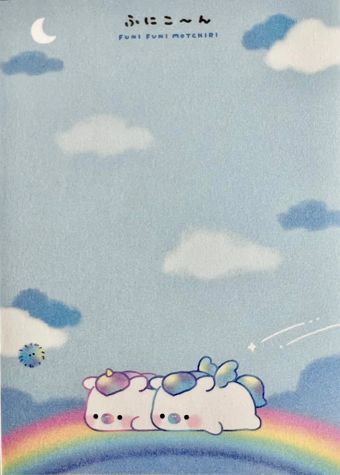 Mini Notepad | Unicorn Funi with colorful unicorn characters resting on a rainbow under a night sky with clouds and moon.