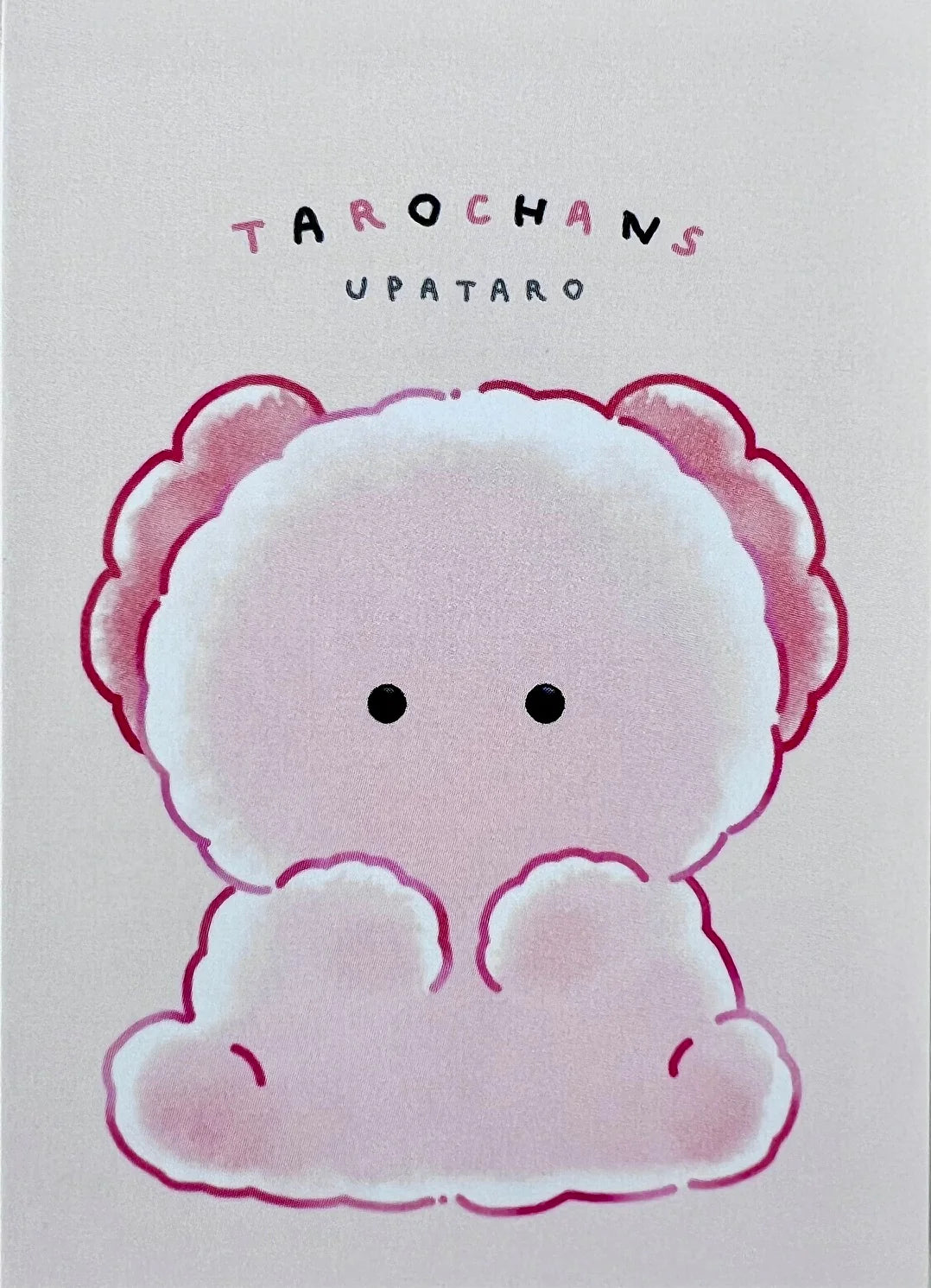 Mini Notepad | Axolotl Wooper Looper with cute pink character art on full color pages, 3¼”x2½” petite notepad from Japan.