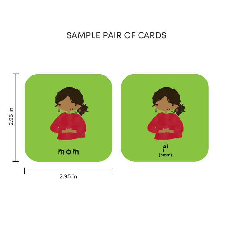 Sample pair of cards measuring 2.95" x 2.95" featuring cartoon image of a mother and English and Arabic translations for "mom".