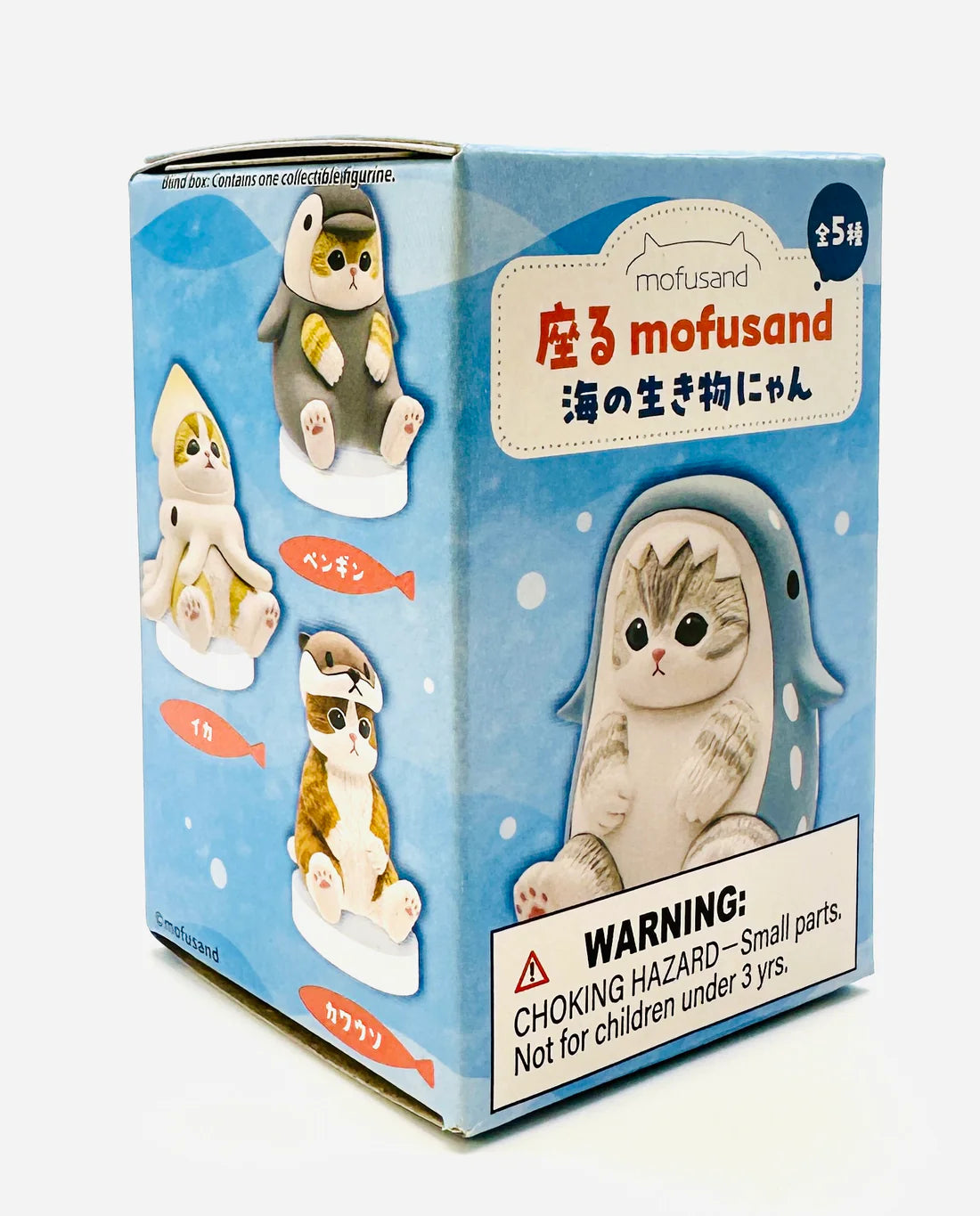 Box for Mofusand Marine Life Meow blind box. Contains one collectable figure. Choking hazard: small parts, not for children under 3 years.