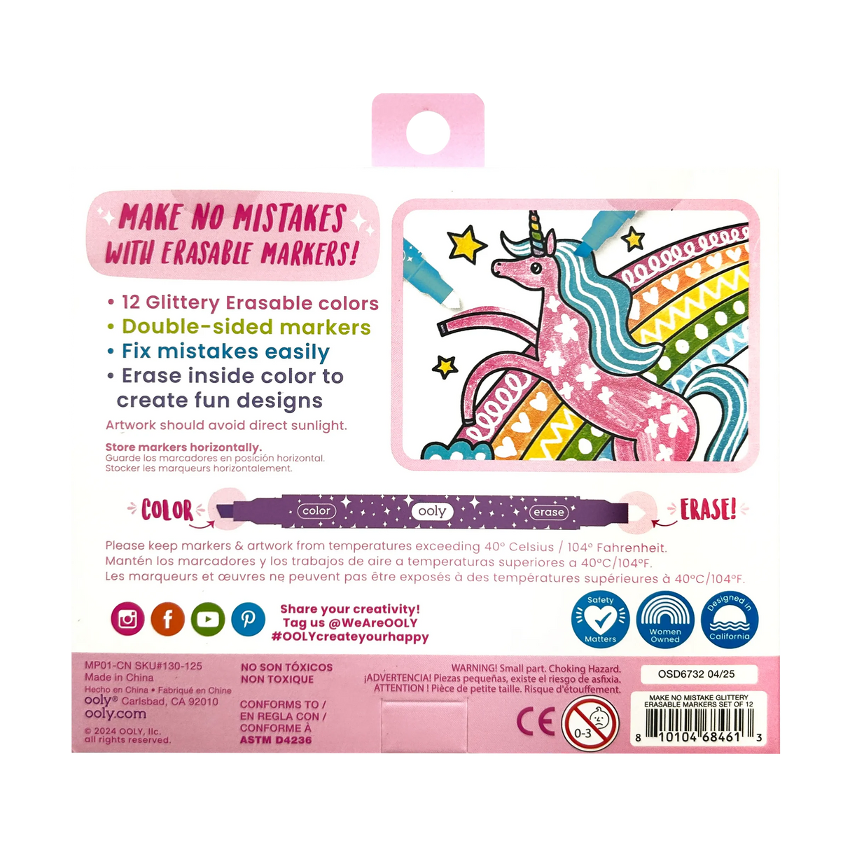Make No Mistake! Glittery Erasable Markers
