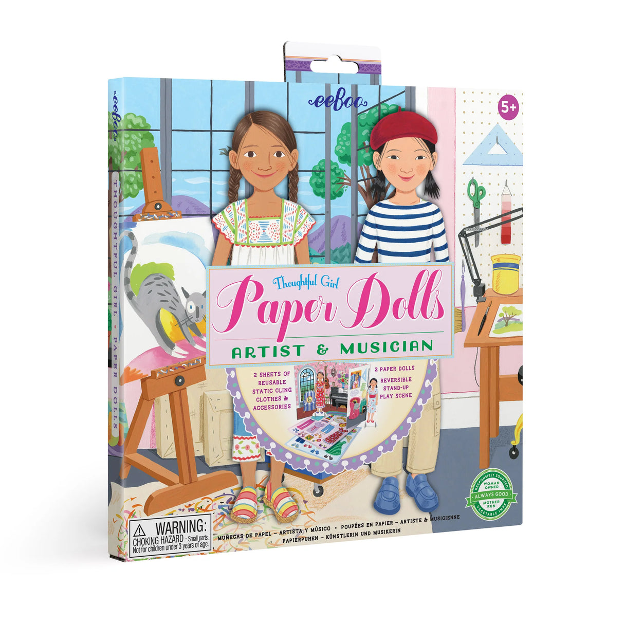 Paper Dolls | Artist & Musician set featuring two illustrated dolls with clothing and creative play backgrounds.