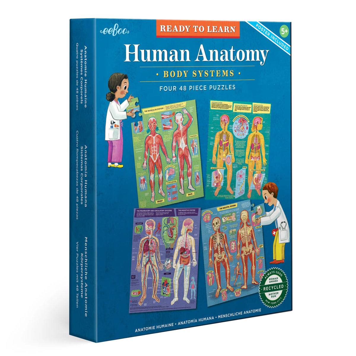 48pc Human Anatomy Puzzles – Treehouse Toys
