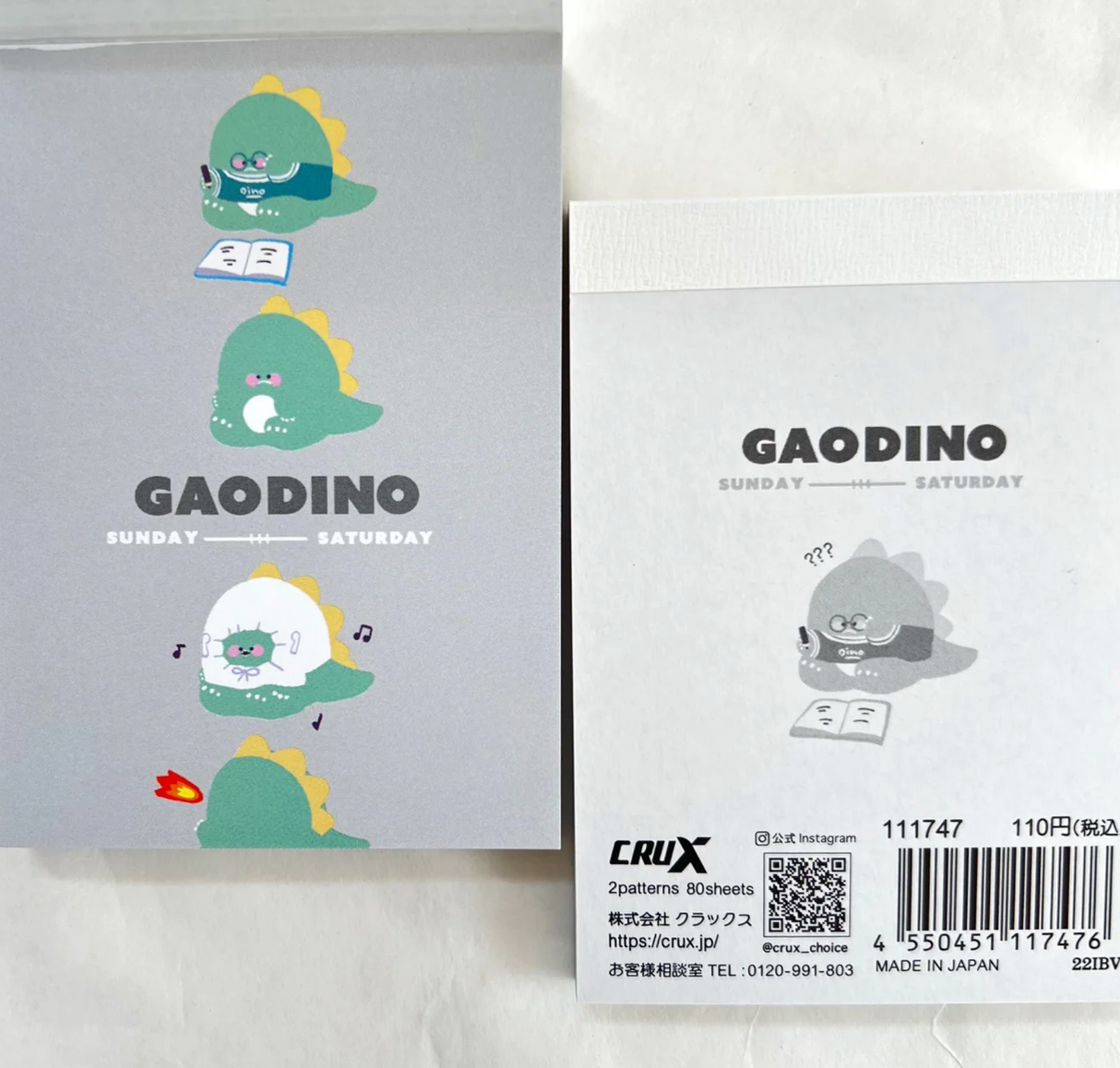 Mini Notepad Dinosaur Gaodino with colorful dinosaur illustrations, 3¼”x2½” petit art, made in Japan by CRUX.