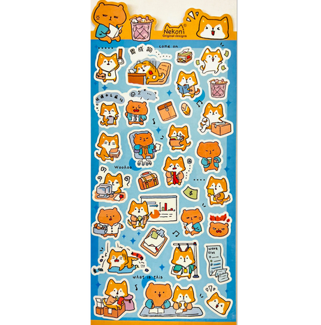 Bear & Dog Business Stickers sheet featuring cute bear and dog characters in various work and office scenarios.