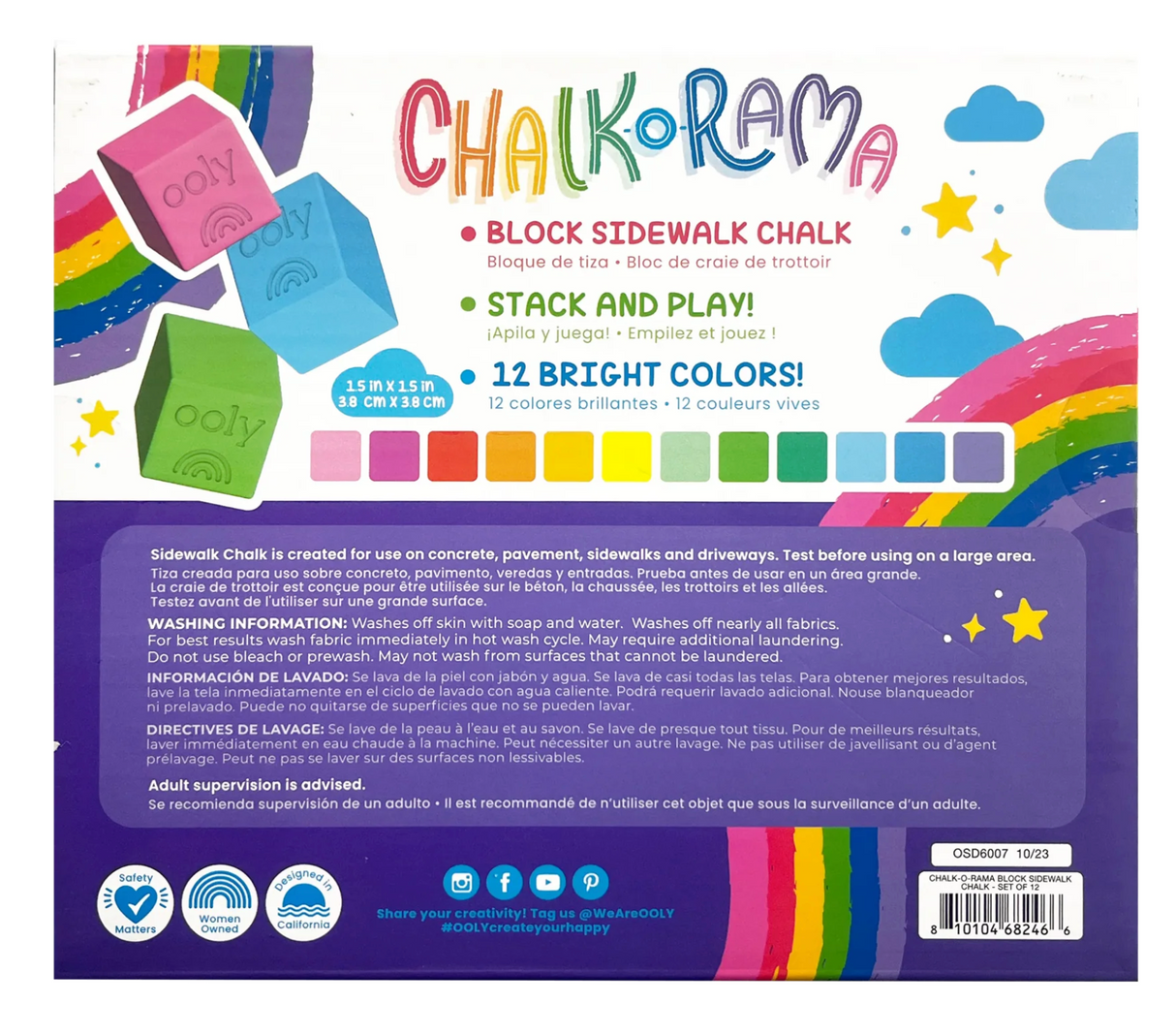 Chalk-o-rama Block Sidewalk Chalk set with 12 vibrant, stackable, non-toxic outdoor chalk blocks for kids.