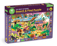64pc Great Outdoors Search & Find Puzzle featuring outdoor animals and plants with 64 pieces and 40+ things to find.