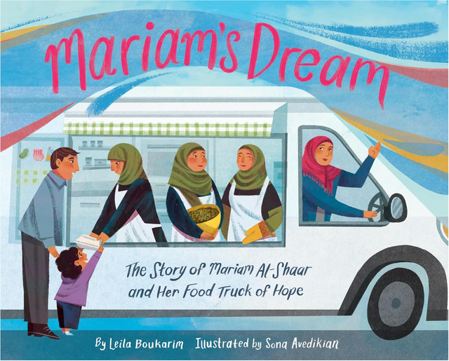 Illustration of Mariam's Dream showing women in a food truck sharing hope and community spirit.