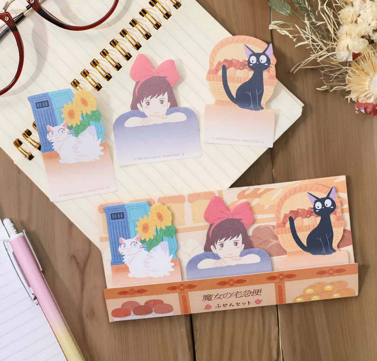Kiki's Delivery Service Sticky Note Set featuring characters Kiki, Jiji, and whimsical illustrations from the Studio Ghibli film.