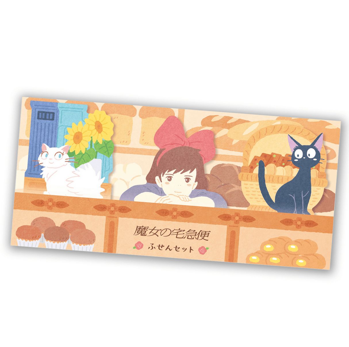 Kiki’s Delivery Service Sticky Note Set featuring Kiki with red bow and Jiji the black cat in bakery scene.