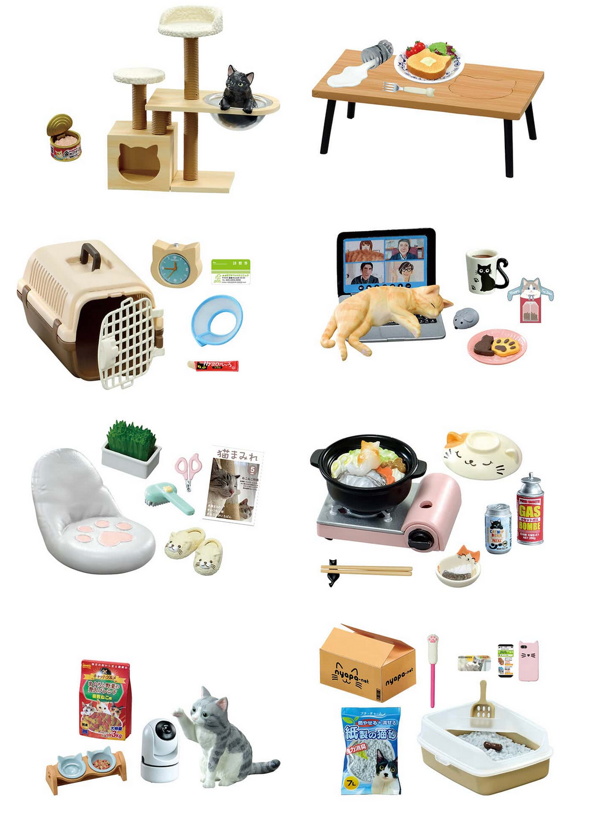 Re-Ment | Life with Cats Blind Box miniature collectible sets featuring cats with toys, food, and everyday scenes.