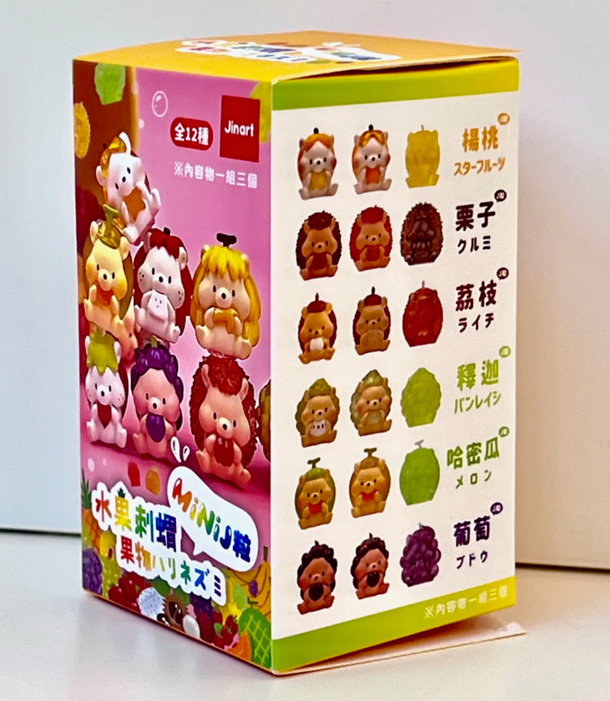 Mini Hedgehog Fruits Blind Box featuring mystery collectible hedgehog fruit characters in colorful packaging.