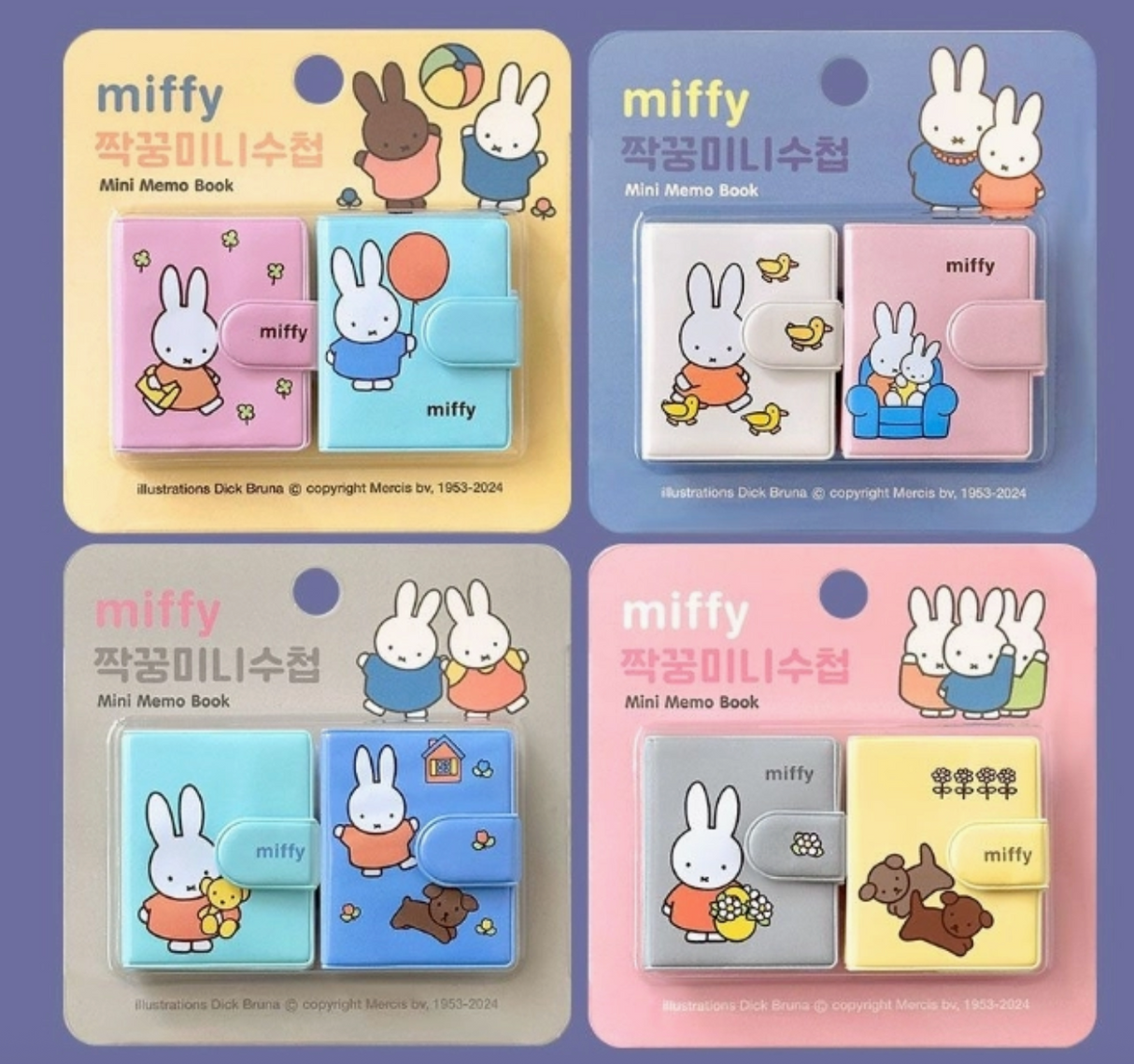 Four sets of colorful Miffy mini memo books with cute character designs on the covers in pastel packaging.