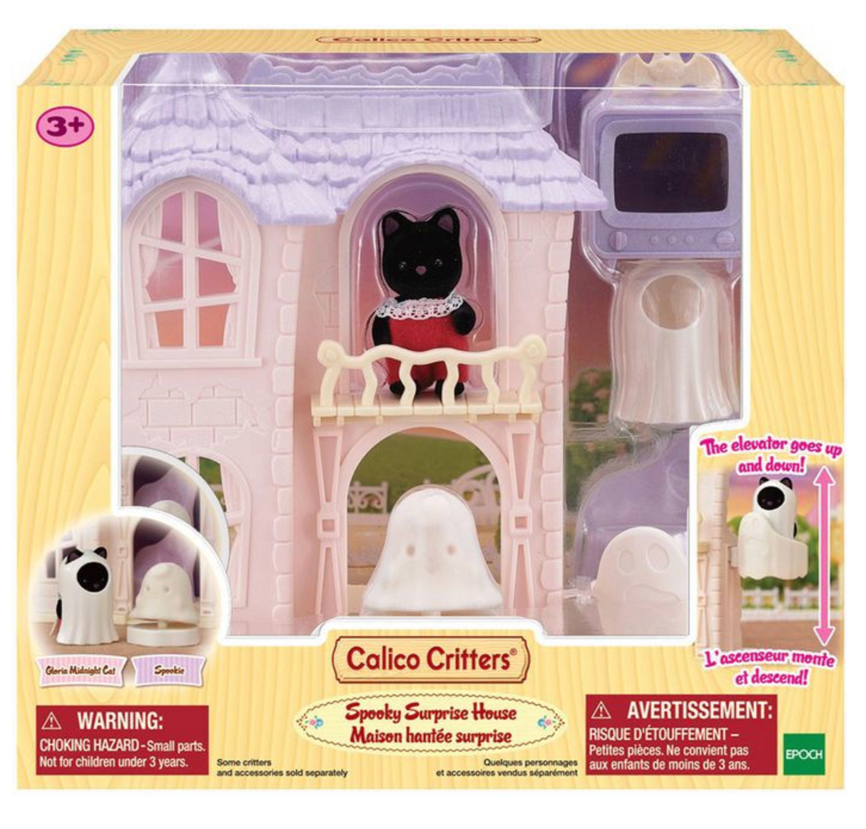 Spooky Surprise House toy set with a black cat figure, ghost costume, elevator, and spooky themed furniture for imaginative play.