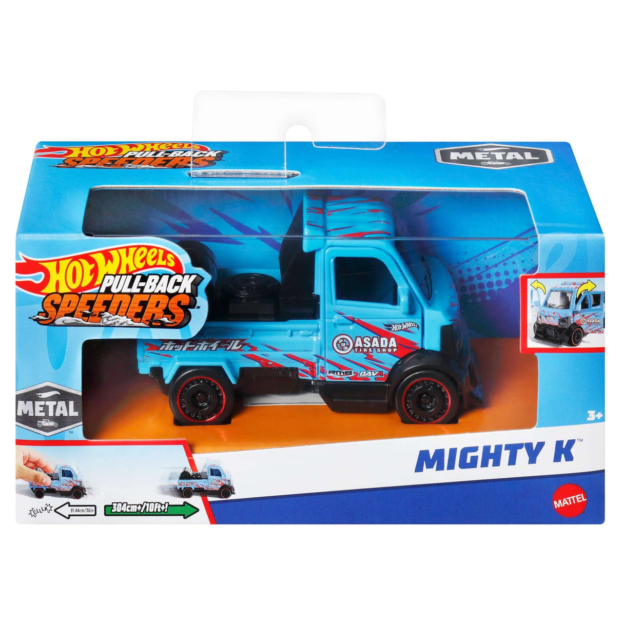 Hot Wheels Pullback Speeders Mighty K die-cast blue truck with authentic decals and pullback race action in packaging.