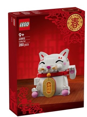Seasons and Occasions Lucky Cat