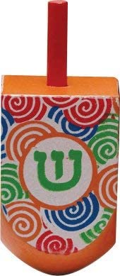 Dreidel | Colorful Wooden spinning top made of wood with traditional Hebrew letters and vibrant swirl patterns.