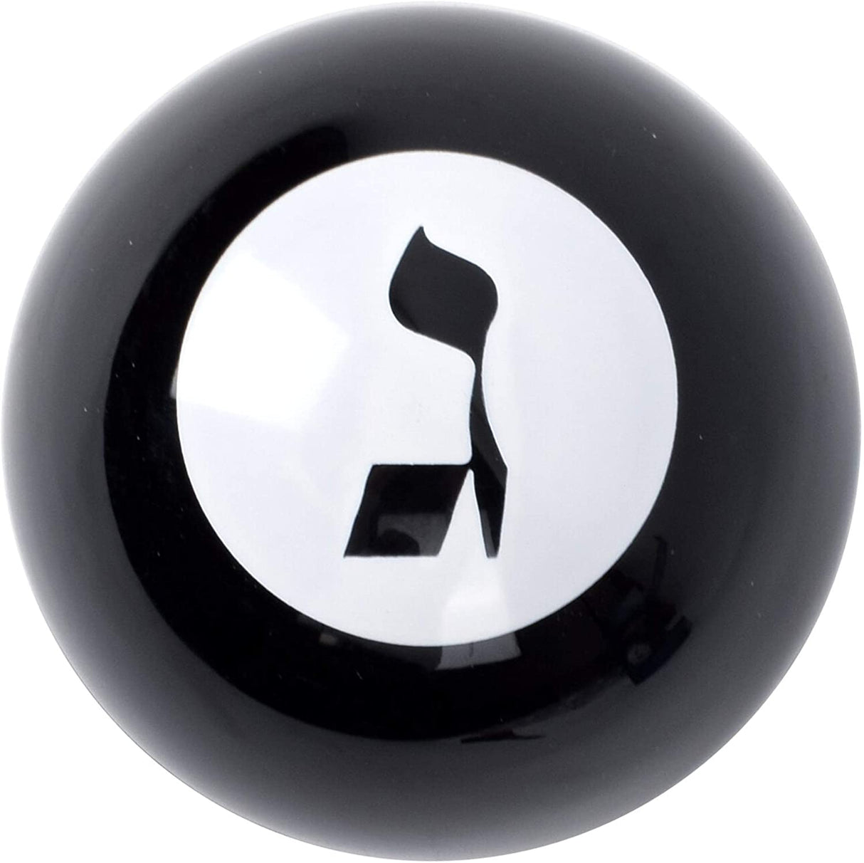 Magic Dreidel Ball showing a Hebrew letter through the window for a modern dreidel game twist.