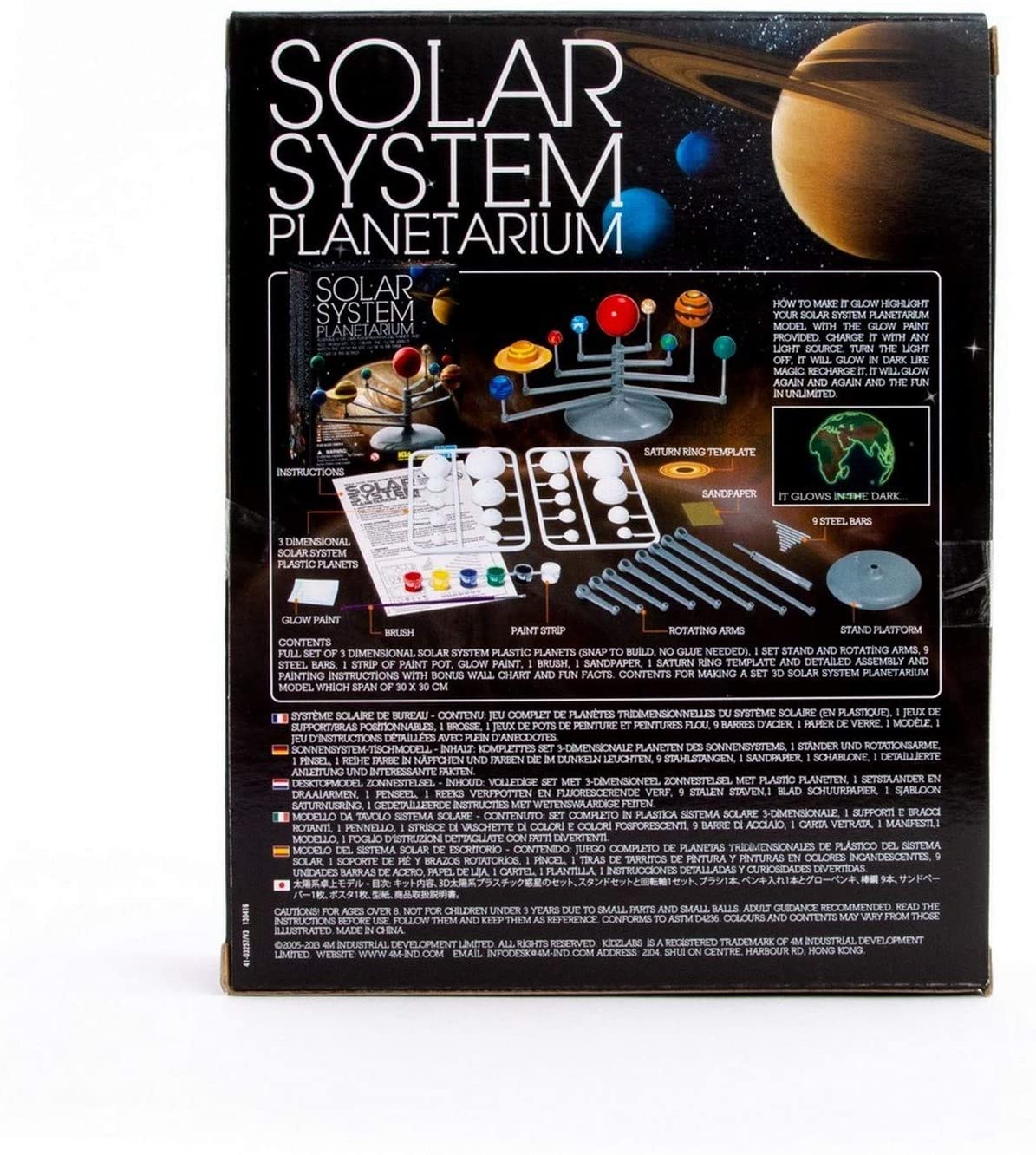 Solar System Planetarium kit with glow-in-the-dark planets, stencils, paint pen, and educational materials for kids.