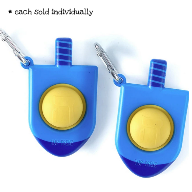 Blue and yellow OMG Mega Pop Dreidel keychains with soft silicon bubbles and hard shell exterior for fidgeting on the go.