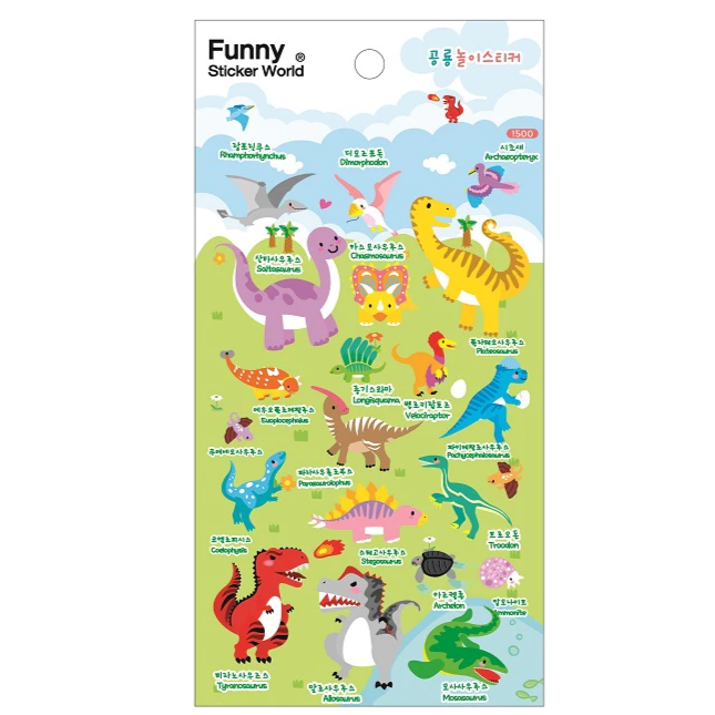 Dinosaur Puffy Stickers featuring colorful, cute dino characters for decorating planners, notes, and more with fun designs.