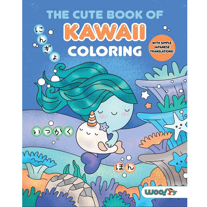 The Cute Book of Kawaii Coloring features adorable sea creatures and beginner Japanese words for fun learning.