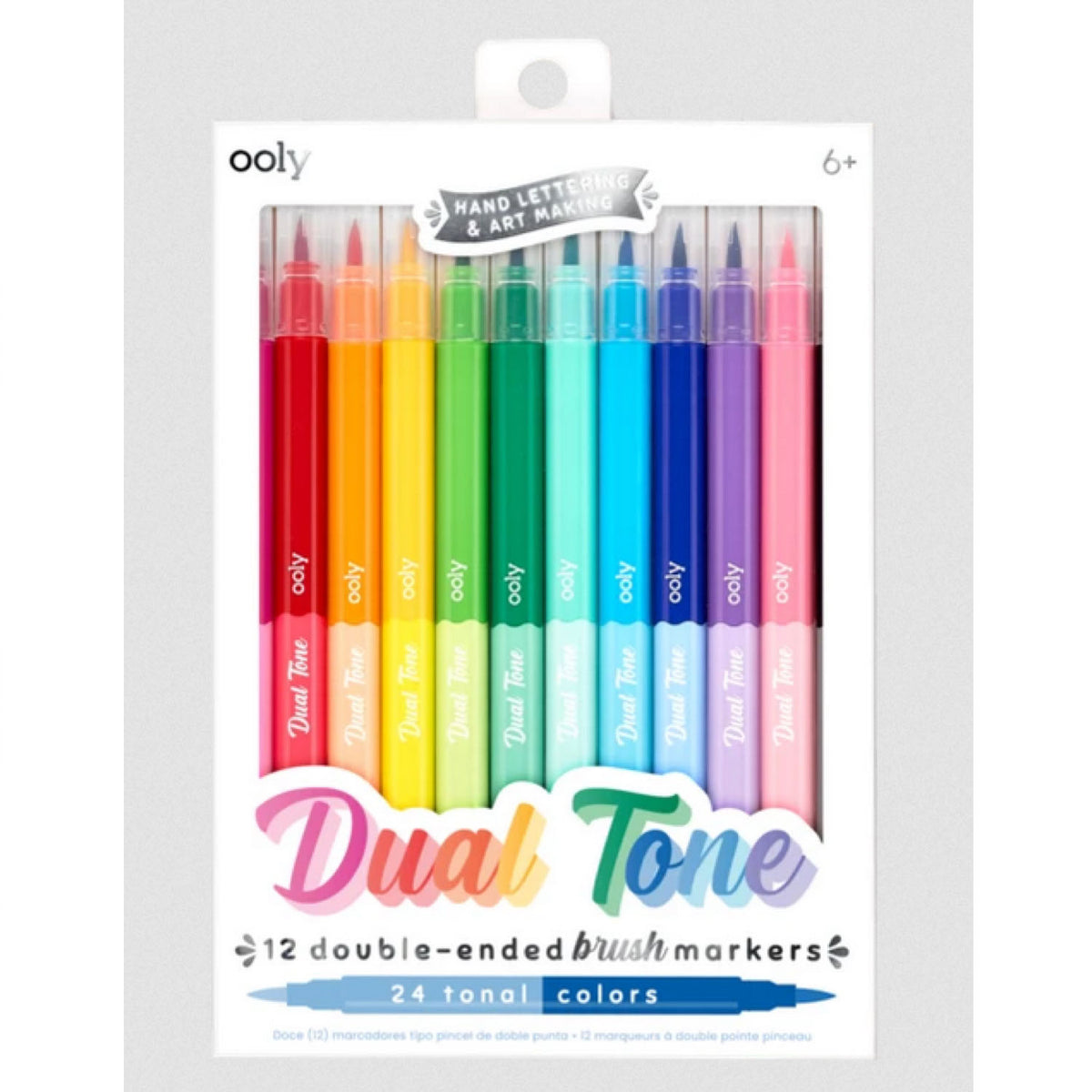 Brilliant Brush Markers – Treehouse Toys