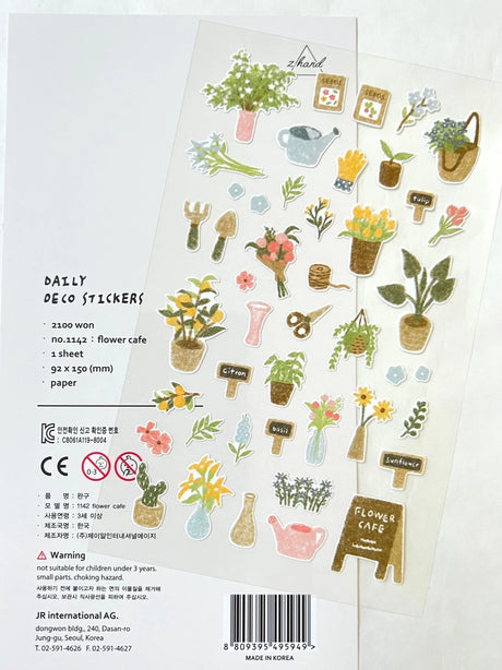 Flower Cafe Stickers featuring colorful flower pots, gardening tools, and plants for notes, planners, and creative stories.