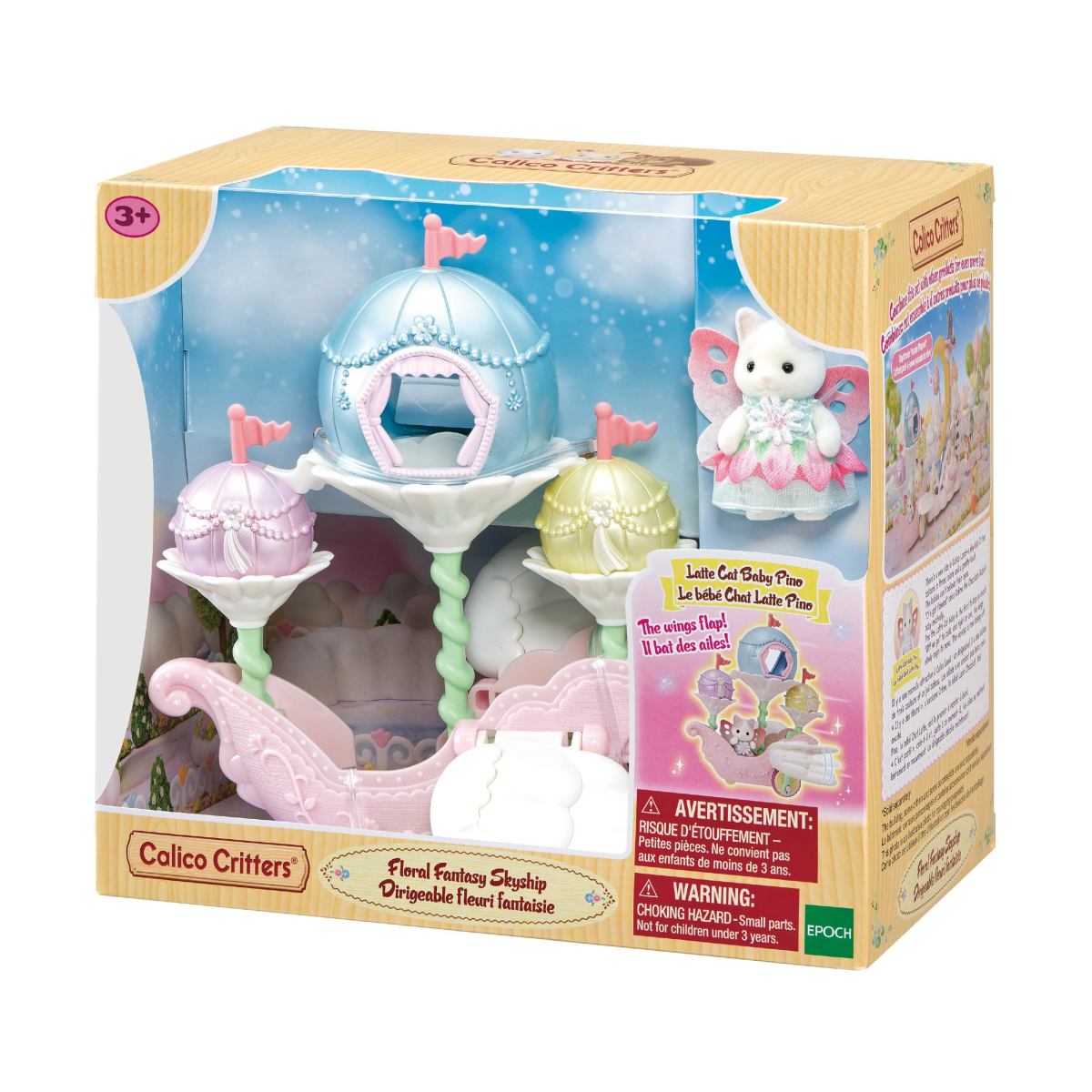 Floral Fantasy Skyship displayed in colorful packaging with pastel floral airships and a white bunny figure