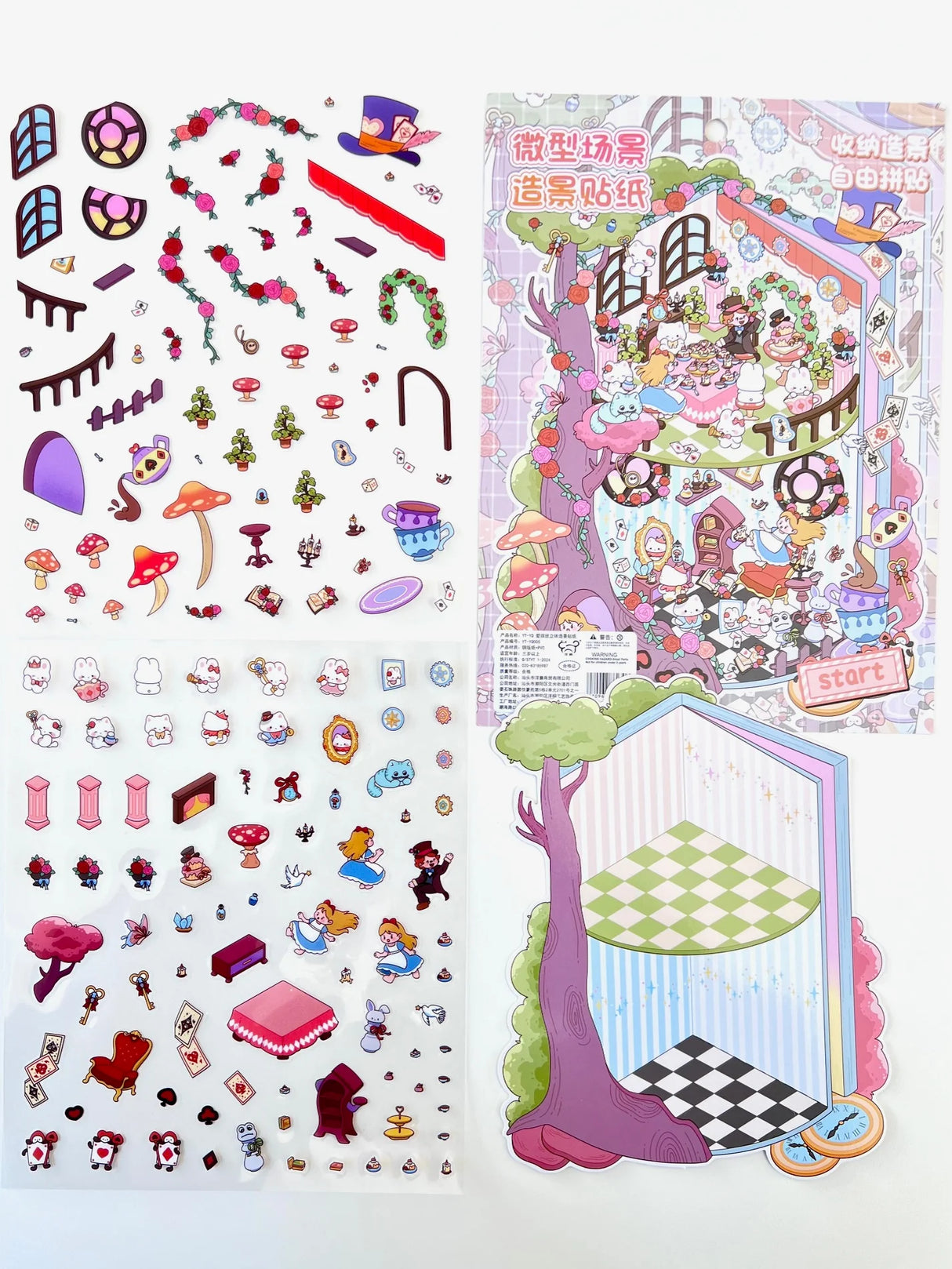 3D Diorama Stickers | Fantasy sheet with colorful fairy tale characters animals and whimsical miniature scenes