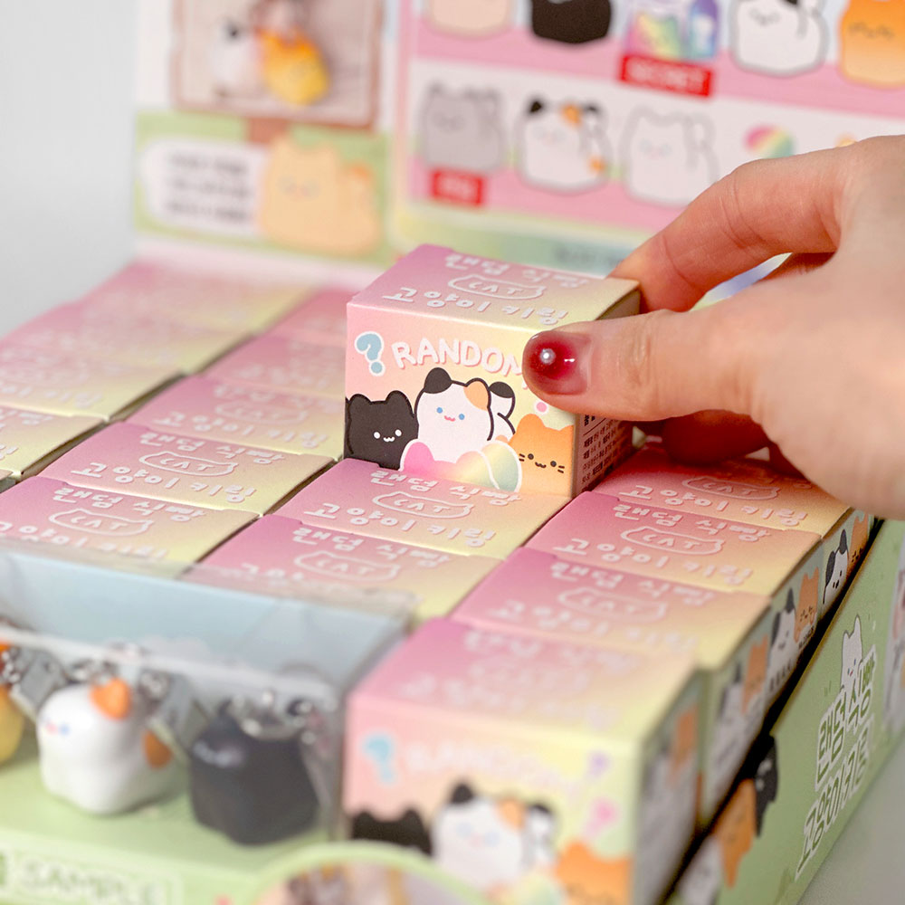 Kawaii Bread Cat Keychain Blind Box