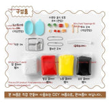 DIY Bento Keyring Kit