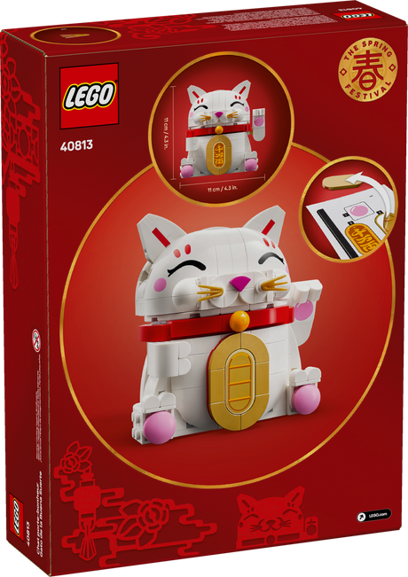 Seasons and Occasions Lucky Cat