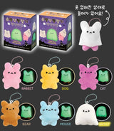 Glow in the Dark Ghost Plush Blind Bag with colorful animal plush charms and a glowing ghost plush