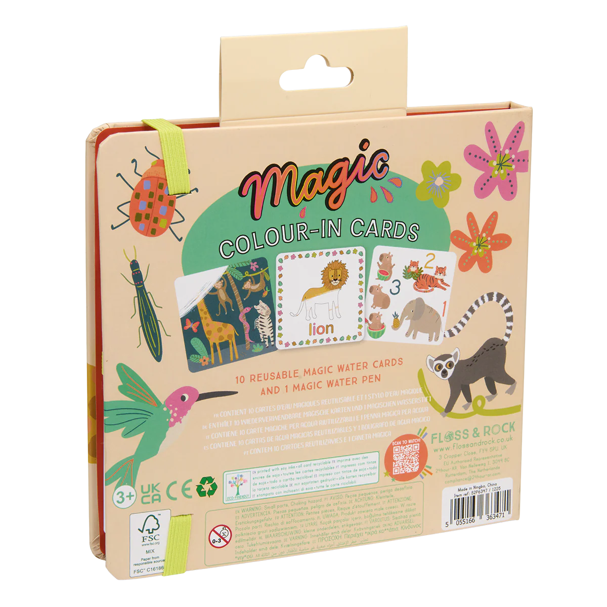 Magic Water Cards | Jungle