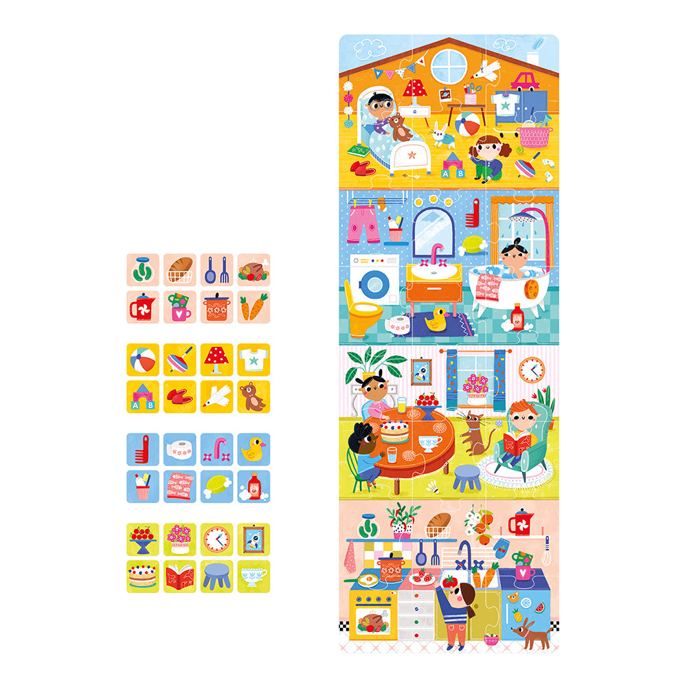 Puzzle+ | Home